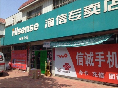 究竟何為消費商？聚焦電子產品銷售