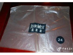 專業定制，品質保障 廠家直銷各類塑料袋與包裝解決方案