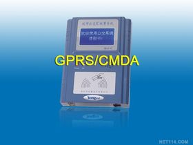 電子產品銷售 趨勢、挑戰與未來展望